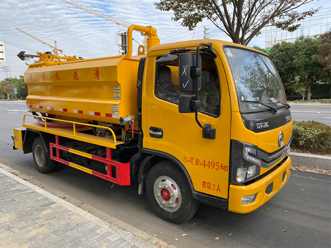 武威清洗吸污车